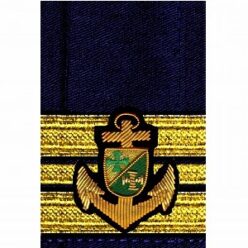 Navy Corps Offiziere (Mantel/Schulter) — изображение 4